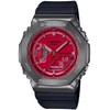 Casio GM-2100 Metal Covered Wristwatch, multicolor (black / red), Simple