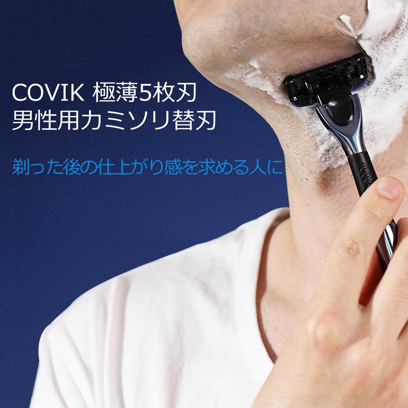 COVIK 5-Blade Razor Shaving Holder (with Blade) for Men, Main