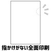 TV Anime "mono" Clear File Satsuki, Ann, Sakurako, Haruno &