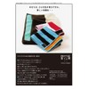 Kusuhashi Crest Woven Handkerchief Towel, Blue Bey, Light Blue, Approx.