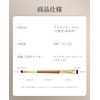 ROWNYEON CM161 Eyeliner Brush, 2 in 1, Diagonal Shape, Arc