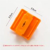 MOMI Paper Cutter Replacement Blades, Mini Cutting Machine, Slide Cutter,
