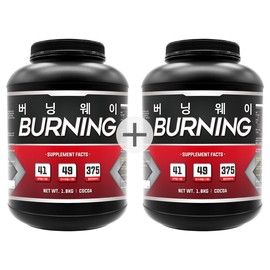 Protein Shop 버닝웨이 2통 단백질보충제 프로틴 Burning Way 2 Bottles Protein Supplement