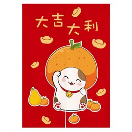 Cortina japonesa noren para puerta, tapiz Maneki Neko con diseño de gato afortunado Ukiyoe, decoración del hogar, 73,6 x 119,4 cm