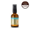 Lucido-L Argan Hair Treatment Polishing Oil 60ml