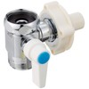 SANEI PB520-13 Branch Valve, Switching Water Flow in Two Directions,