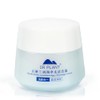 DR Plant Sekkoku Orchid Cleansing Balm, 3.2 oz (90 g),
