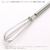 Blanche Associe Whisk Tools Mini Whisk, Small, Length 5.3 inches