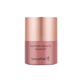 NEW Sooryehan Anti-Wrinkle Volume Up Lip Serin 15ml / NEW 수려한 안티 링클 볼륨업 립세린 15ml