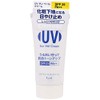 Chifure UV Sunveil Cream, Sunscreen, 1.8 oz (50 g)