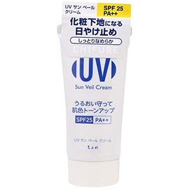 Chifure UV Sunveil Cream, Sunscreen, 1.8 oz (50 g)