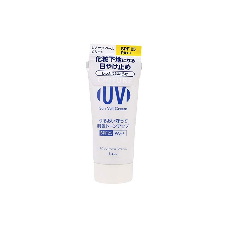Chifure UV Sunveil Cream, Sunscreen, 1.8 oz (50 g)