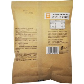 Sakurai Foods Organic Bread Crumbs 3.5 oz (100 g)