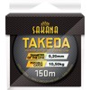 York Unisex Adult Takeda Fishing Line, Grey/Transparent, 0.20 mm