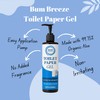 Bum Breeze Bum Breeze Toilet Paper Gel C 3 Month