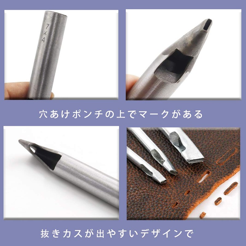 Hole Punch Oval Punch Leather Craft Punch Punch Oval Shape