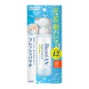 Bioré UV Aqua Rich Light Up Essence Fresh Pouch, 4.2