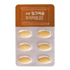 Boryeong (Boryeong Milk Thistle Premium Liver Health Solution 4 Boxes