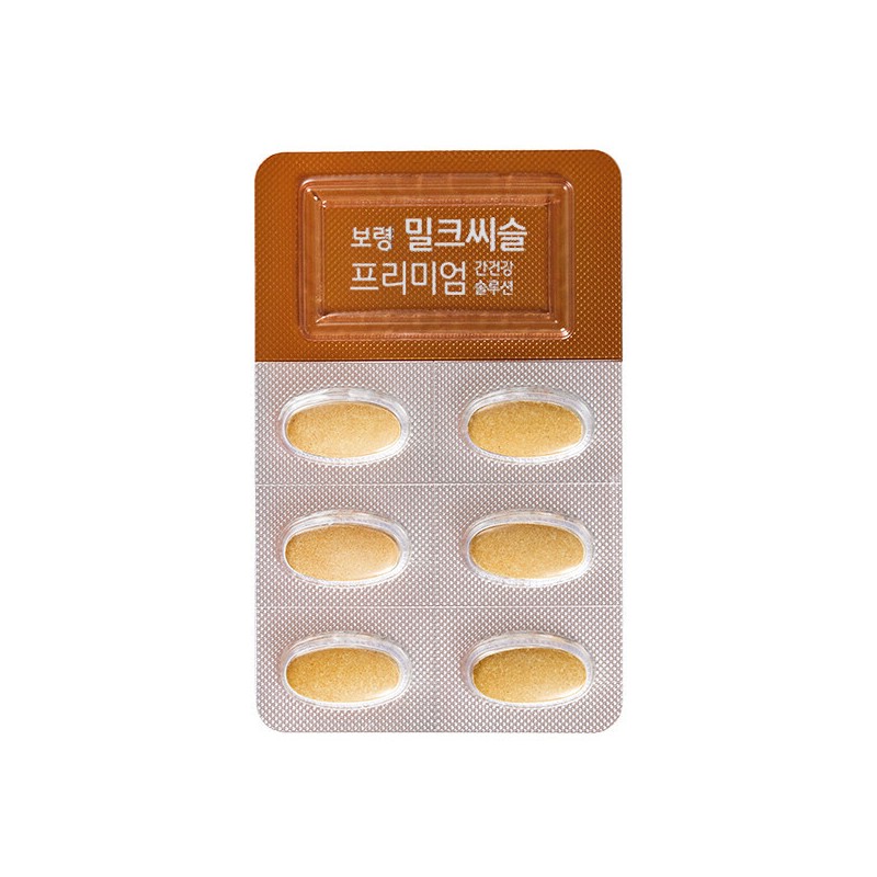 Boryeong (Boryeong Milk Thistle Premium Liver Health Solution 4 Boxes