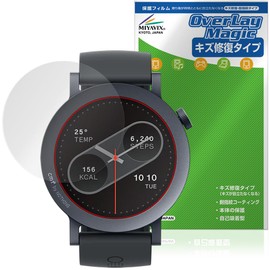 Miyabix CMF by Nothing WATCH PRO 2 Compatible Protective Film Scratch Repair Fingerprint Anti-Bubble Made in Japan