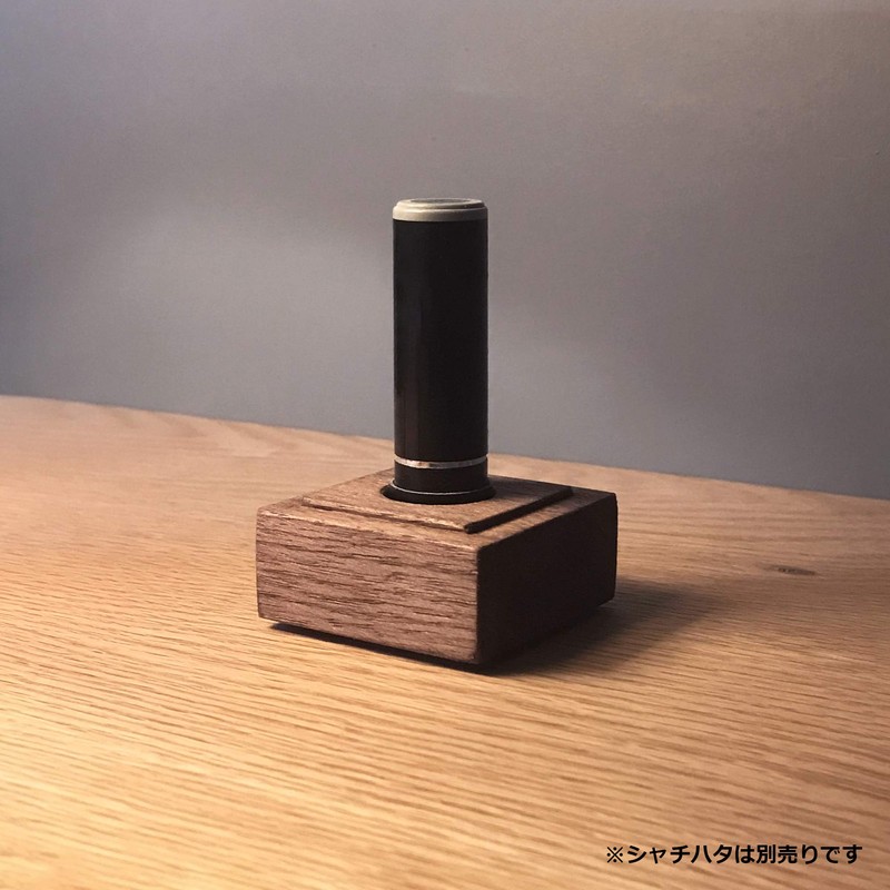 Kamakura Terrace Shachihata Name 9 for Hanko, Stand|Walnut Solid Wood