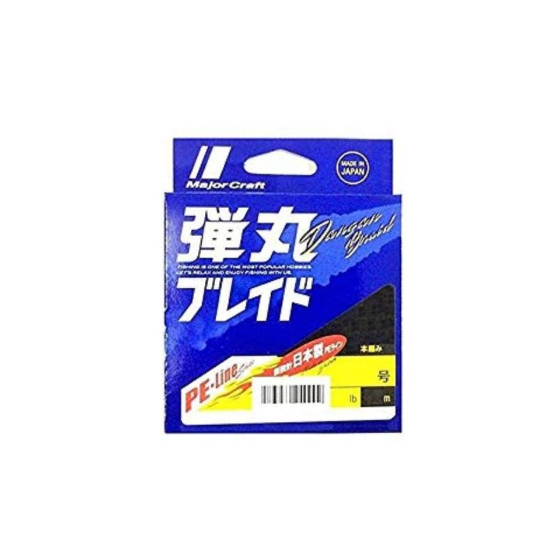 Major Craft PE Line Bullet Braid 4 Braid for Light