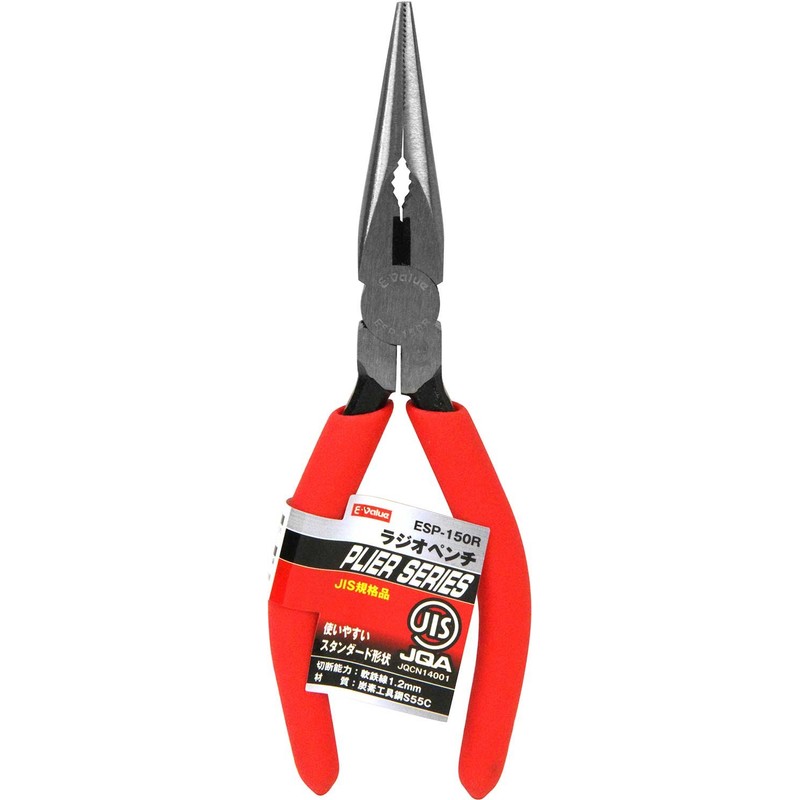 E-Value ESP-150R Radio Pliers 5.9 inches (150 mm)