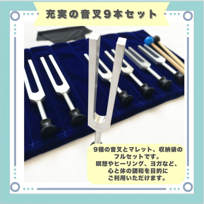 ideastore Crystal Tuners Tuning Fork Healing Purification Meditation Yoga with