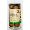 Black Garlic, Premium Aged Fermented Garlic 黑蒜