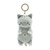 Yamani Tsumamikko 11640 Zippered Mascot Amemori-kun Approx. 4.7 x 2.6