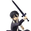 Banpresto. Sword Art Online Kirito Alicization EXQ Figures