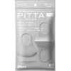 PITTA MASK REGULAR LIGHT GRAY Set of 5