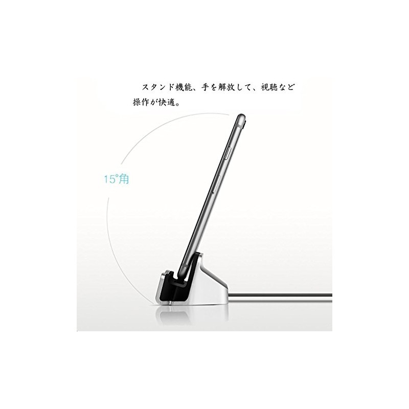 AXYO Micro USB Charging Stand Charging Cradle Data Sync Micro