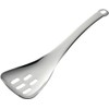 Shimomura 42747 Service Spoon, Hole, 8.3 inches (21 cm), Server