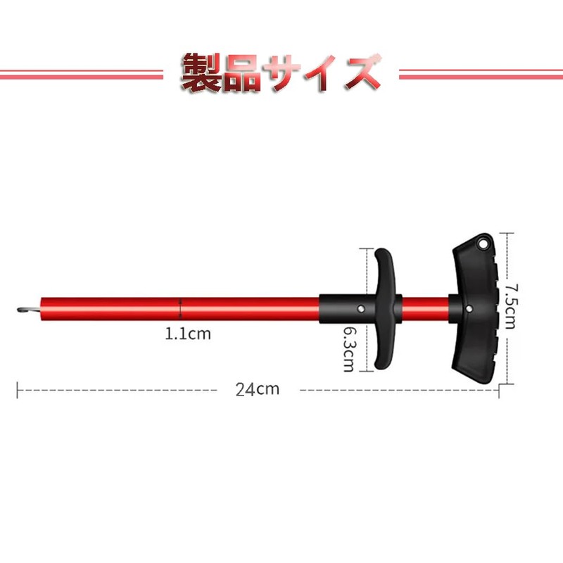YFFSFDC Hook Remover for Fishing Hook Remover Hook Release T