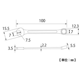 Top (Top) Combination Wrench CW – 7 