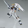GUNDAM - Entry Grade 1/44 v Gundam - Model Kit
