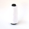 Japanese String Button Spun Sewing Thread #60 3,000 m Roll