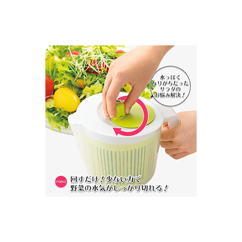 Shimomura Industry FV-639 Full Veggie Vegetable Colander Made in Japan