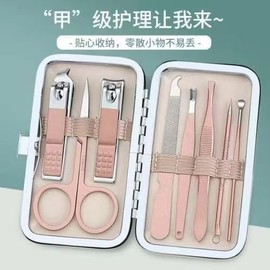 Mini Stainless Steel Classic Elegant Rose Gold Nail Clipper Set Nail Clipper Rose Gold [Elegant] 3ea