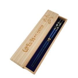 Chopsticks, Silver Cherry Blossoms, Blue, Design, Paulownia Box, Wrapping, Grandpa Present, Gift, Birthday, Respect for the Aged Day, G