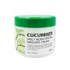 Lunaris Cucumber Daily Moisturizing Massage Cream 300g / 오이 데일리 모이스처라이징 마사지 크림 300g