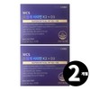 vitamin k2 menaquinone Supercritical Vitamin K MK7 Menaquinone Nutricore Total 2 months supply / 초임계 비타민K MK7 메나퀴논 뉴트리코어 총 2개월분