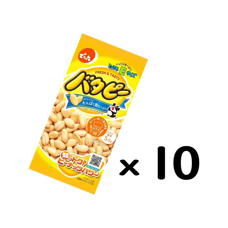 Denroku E Size Butterpy, 1.6 oz (45 g) x 10