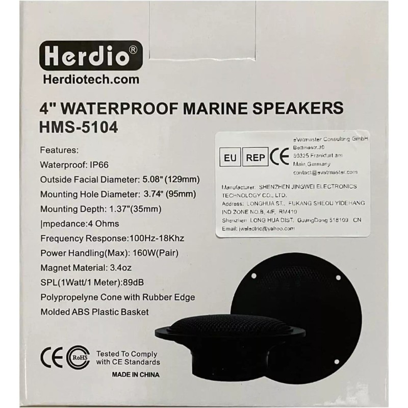 Herdio 4Inch 160W Marine Boat Car Ceiling Speaker Waterproof Bluetooth