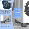 Anti-Vibration Rubber Lift for Washing Machines, Soundproofing, Bulk Rack, For