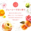 BLESSED MOON Fluffy Lip Tint (10. Birthday Girl) Semi Matte