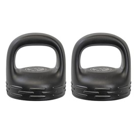 Polar Camel Replacement Lid (40, 32, 20, 12 Water Bottle Lid, 2-Pack "Lug" Lid)