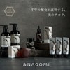 NAGOMI Horse Placenta Extract Formulated Horse Oil Cream [Cypress Scent,