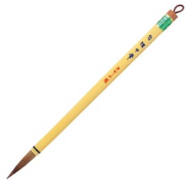 Akashiya Calligraphy Medium Brush White PM-100 No. 6 for Kanji Names